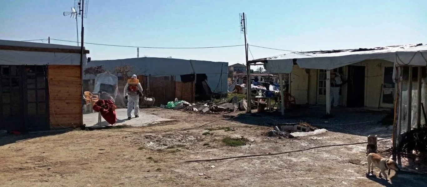 Πως θα τους επιτηρήσουν; Απαγόρευση εξόδου από καταυλισμό Τσιγγάνων λόγω έξαρσης κρουσμάτων